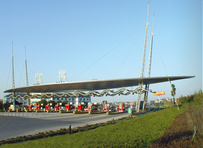 庄河收费站网架工程