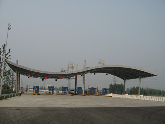 庄河收费站网架工程