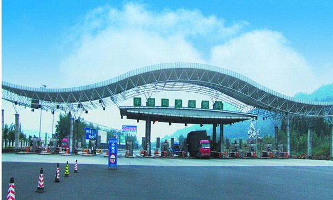 庄河波浪形收费站网架工程